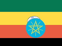 Alex Schneider: Ethiopia - Israel